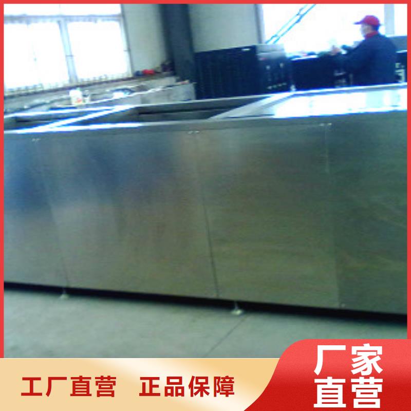超聲波清洗機通過式清洗機敢與同行比質量