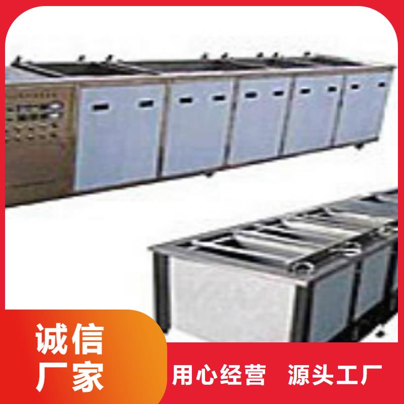 超声波清洗机单槽超声波清洗机优选好材铸造好品质