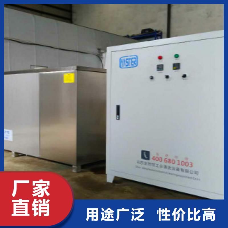 超声波清洗机通过式喷淋清洗机现货充足量大优惠