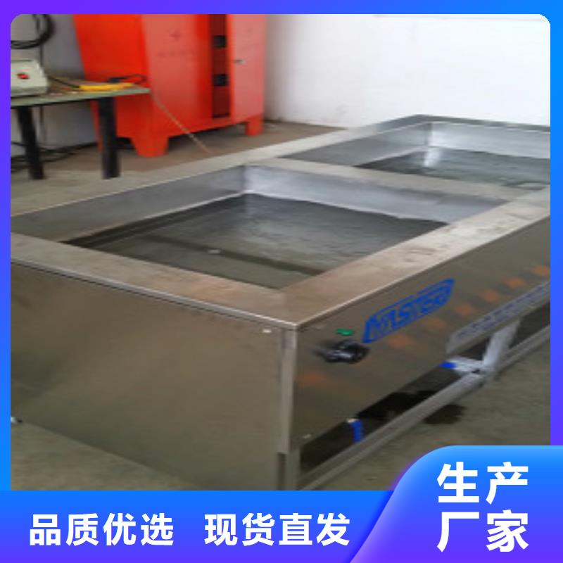 超聲波清洗機工廠價格