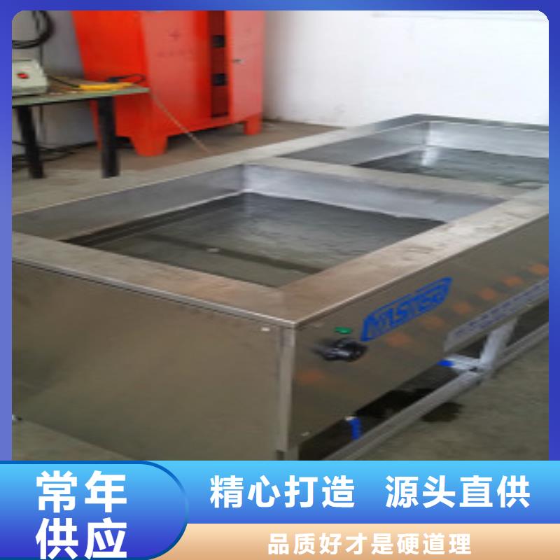 超聲波清洗機(jī)單槽超聲波清洗機(jī)低價貨源