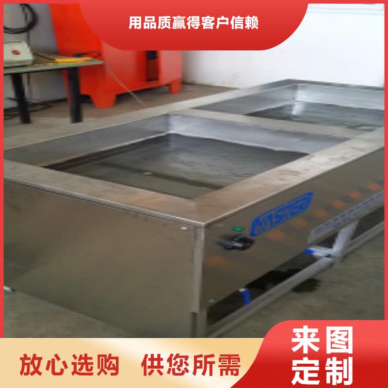 超聲波清洗機多槽超聲波清洗機標準工藝