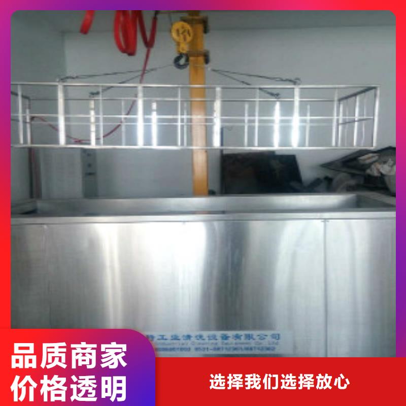 通过式喷淋清洗机视频-通过式喷淋清洗机_陕西省西安市市场覆盖周至|临潼|铜川|宝鸡|汉中|咸阳|安康等