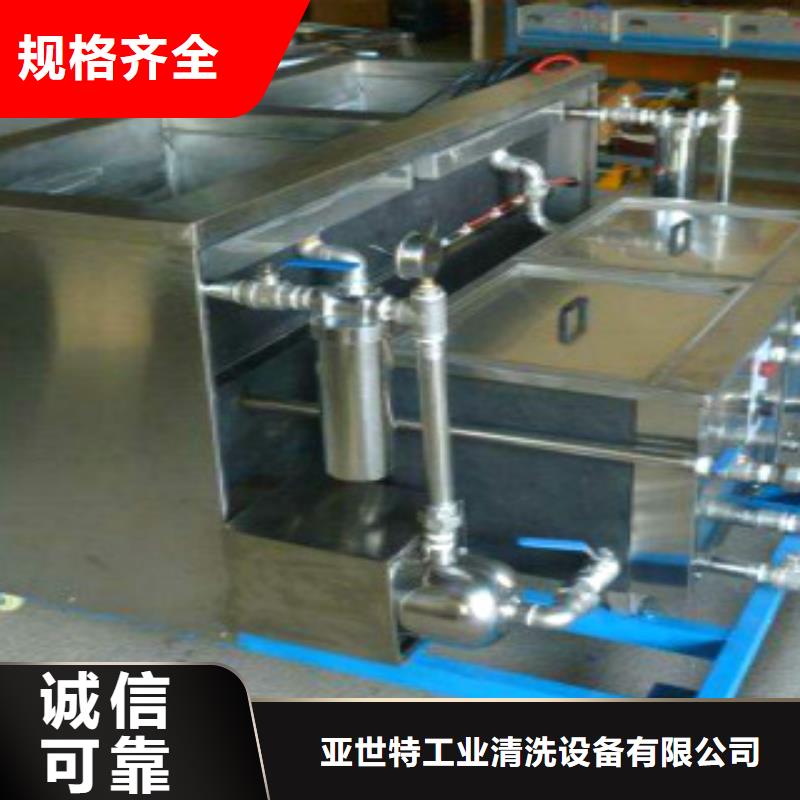 超聲波清洗機_單槽超聲波清洗機多種規格可選