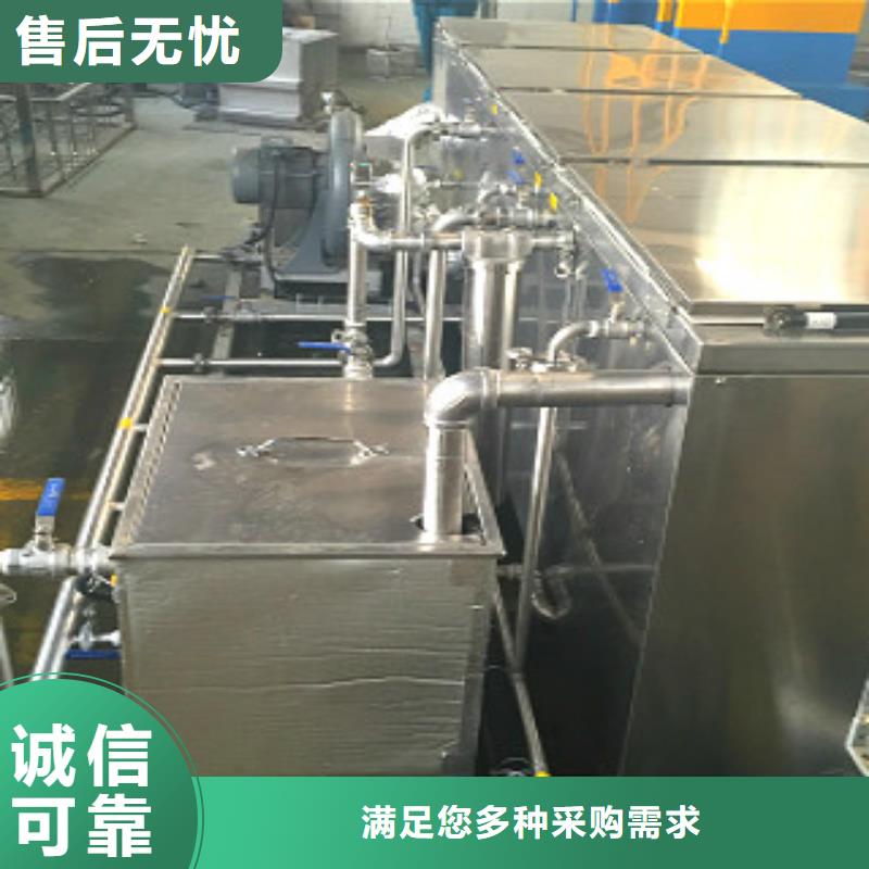 超聲波清洗機(jī)單槽超聲波清洗機(jī)低價貨源