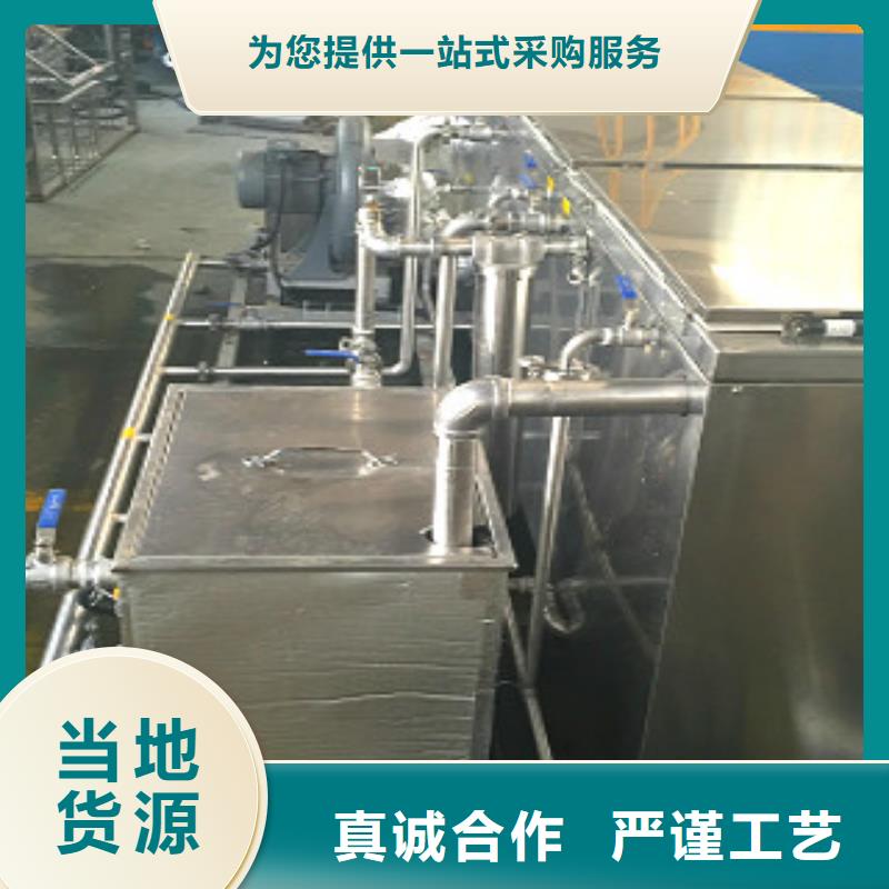 超聲波清洗機(jī)供應(yīng)采購(gòu)