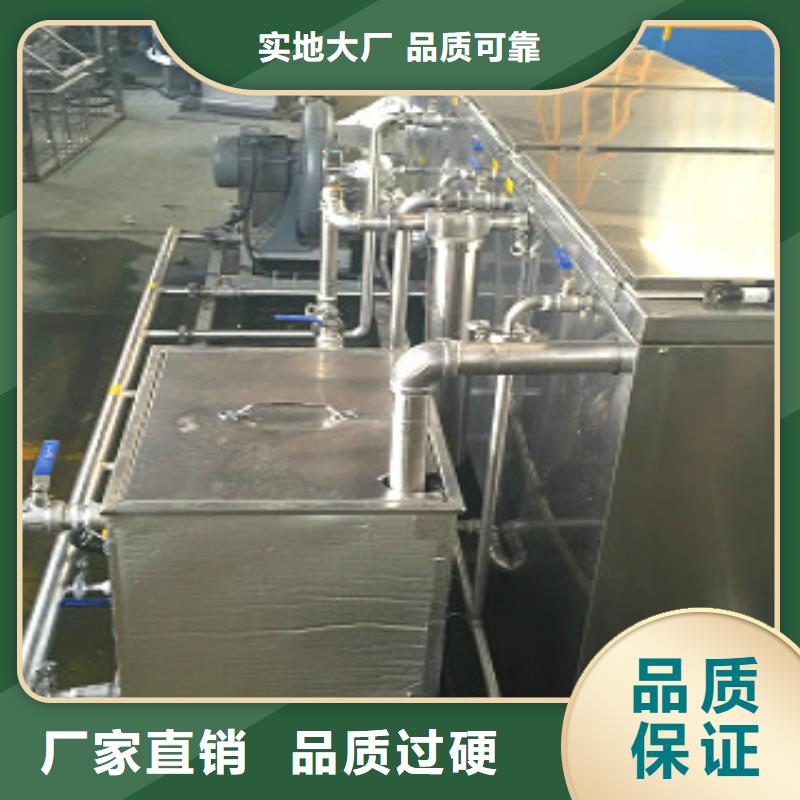 超聲波清洗機多槽超聲波清洗機標準工藝