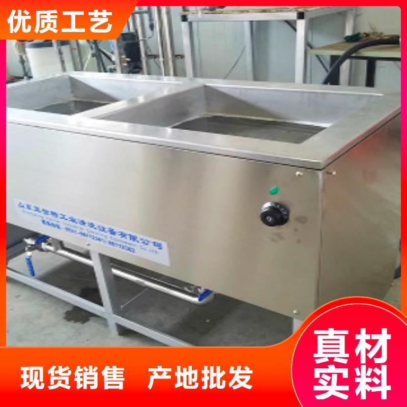 超聲波清洗機【通過式清洗機】用的放心