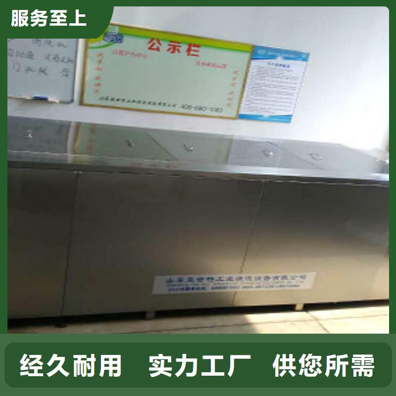 超声波清洗机真实拍摄品质可靠