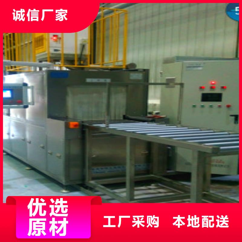 通過式噴淋清洗機超聲波清洗機快速發貨