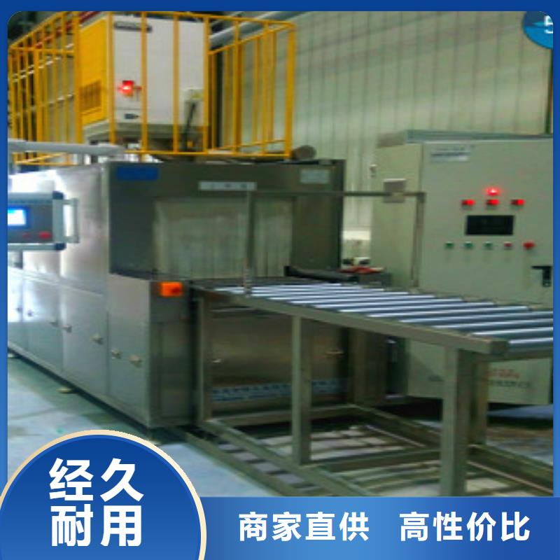 通過式噴淋清洗機_多槽超聲波清洗機好產品好服務