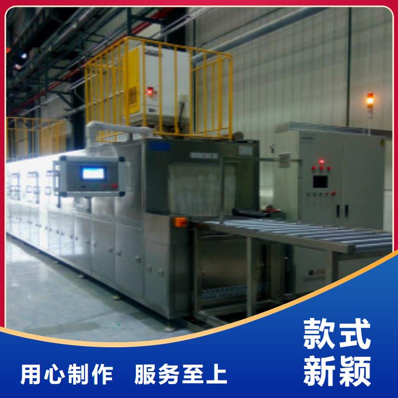【通過(guò)式噴淋清洗機(jī)】通過(guò)式清洗機(jī)源頭把關(guān)放心選購(gòu)