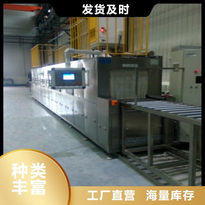 通過(guò)式噴淋清洗機(jī)懸掛鏈清洗機(jī)嚴(yán)格把控質(zhì)量