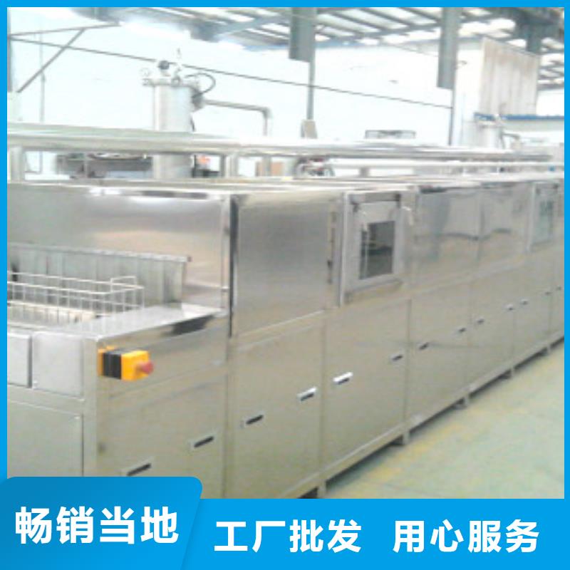 通過式噴淋清洗機通過式清洗機產地廠家直銷