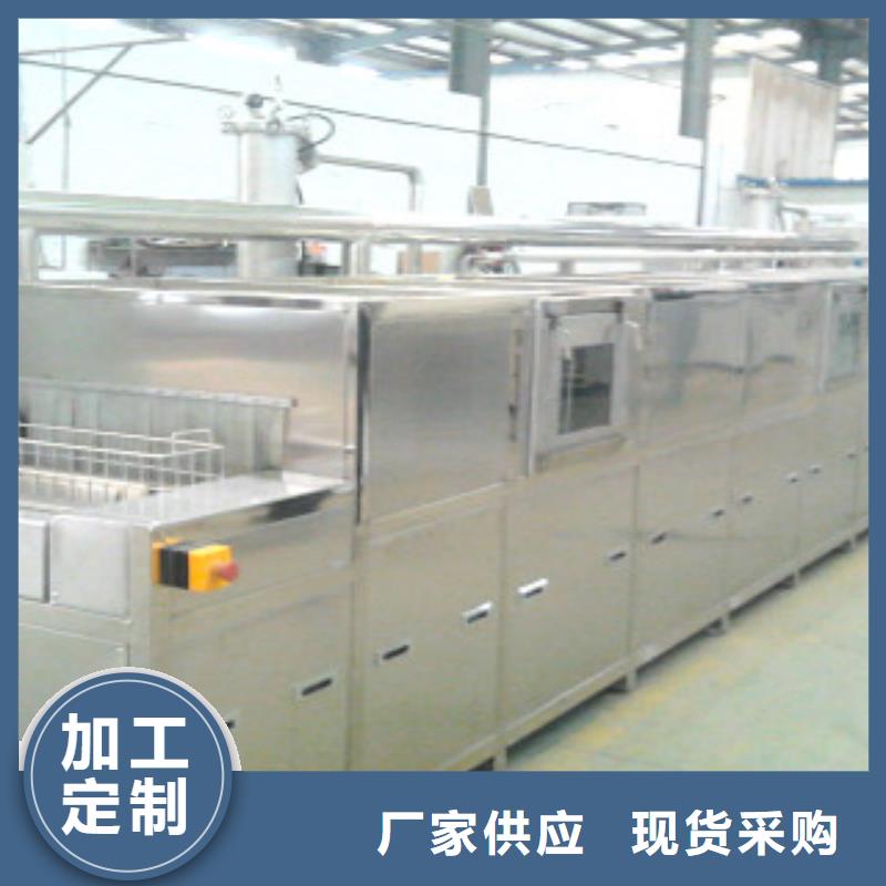 通過式噴淋清洗機單工位旋轉噴淋清洗機專業按需定制