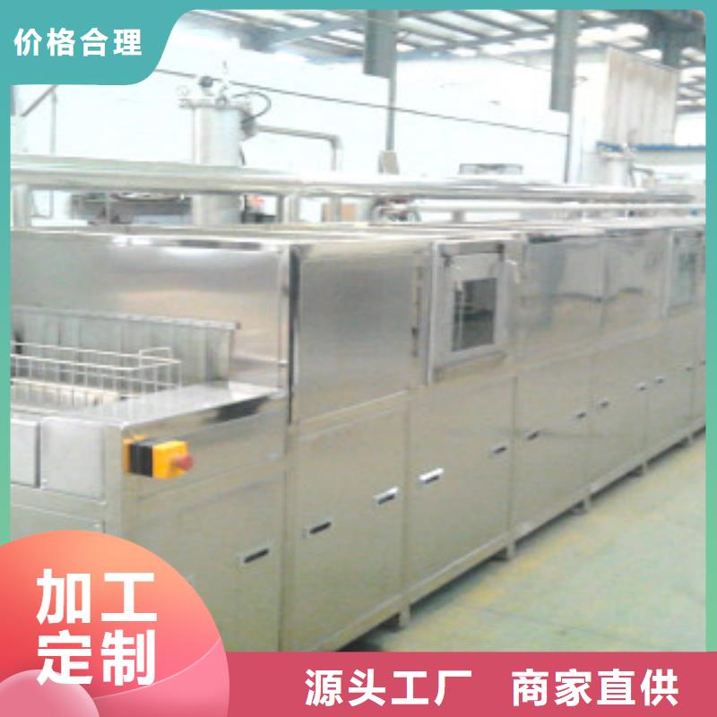 通過式噴淋清洗機,單槽超聲波清洗機實體廠家支持定制