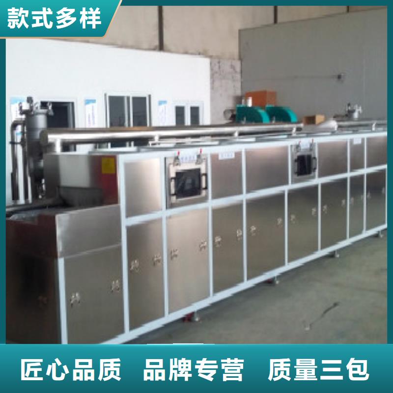 通過式噴淋清洗機通過式清洗機庫存充足