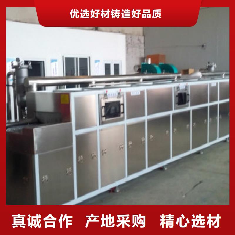 【通過(guò)式噴淋清洗機(jī)】高壓噴淋清洗機(jī)嚴(yán)選好貨