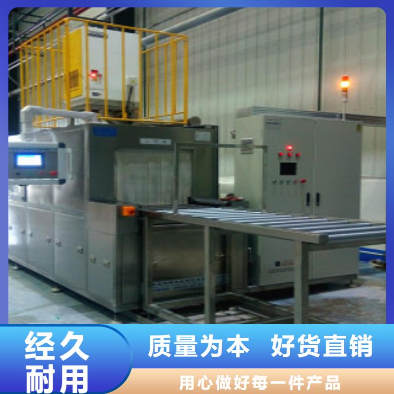 通過式噴淋清洗機單工位旋轉噴淋清洗機專業按需定制