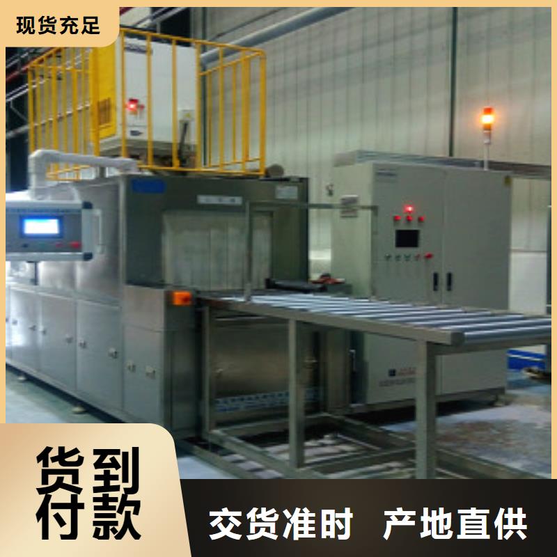 通過式噴淋清洗機_單槽超聲波清洗機廠家
