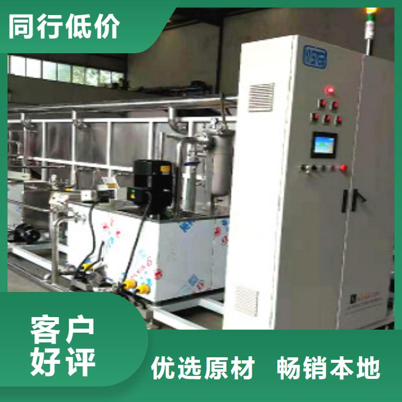 通過式噴淋清洗機,超聲波清洗機廠家規格全