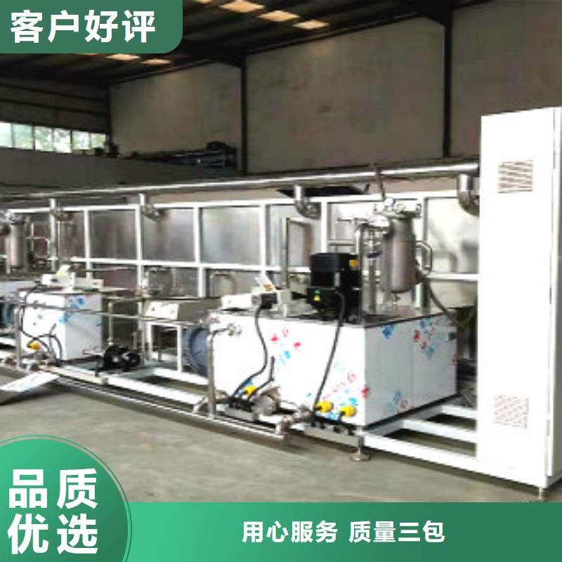 通過式噴淋清洗機全自動超聲波清洗機免費寄樣