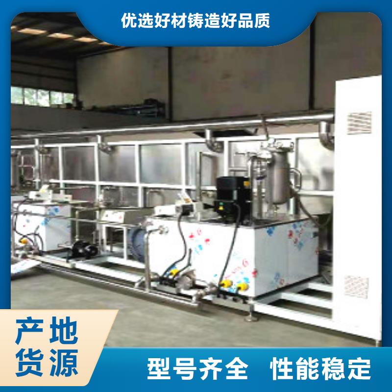 通過式噴淋清洗機【超聲波清洗機】品類齊全