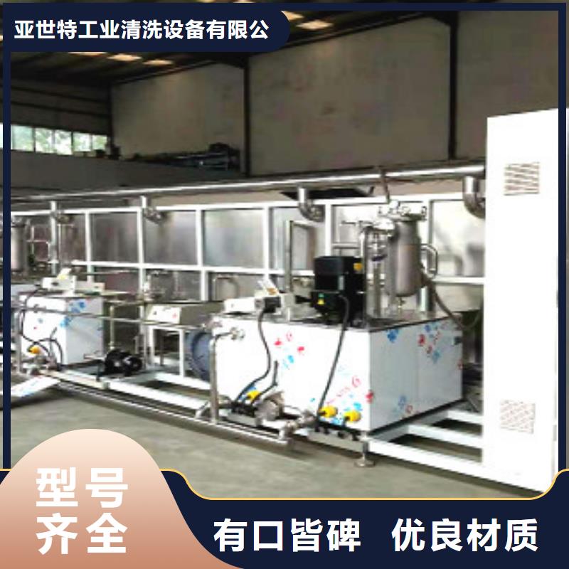 通過式噴淋清洗機,單槽超聲波清洗機今日價格