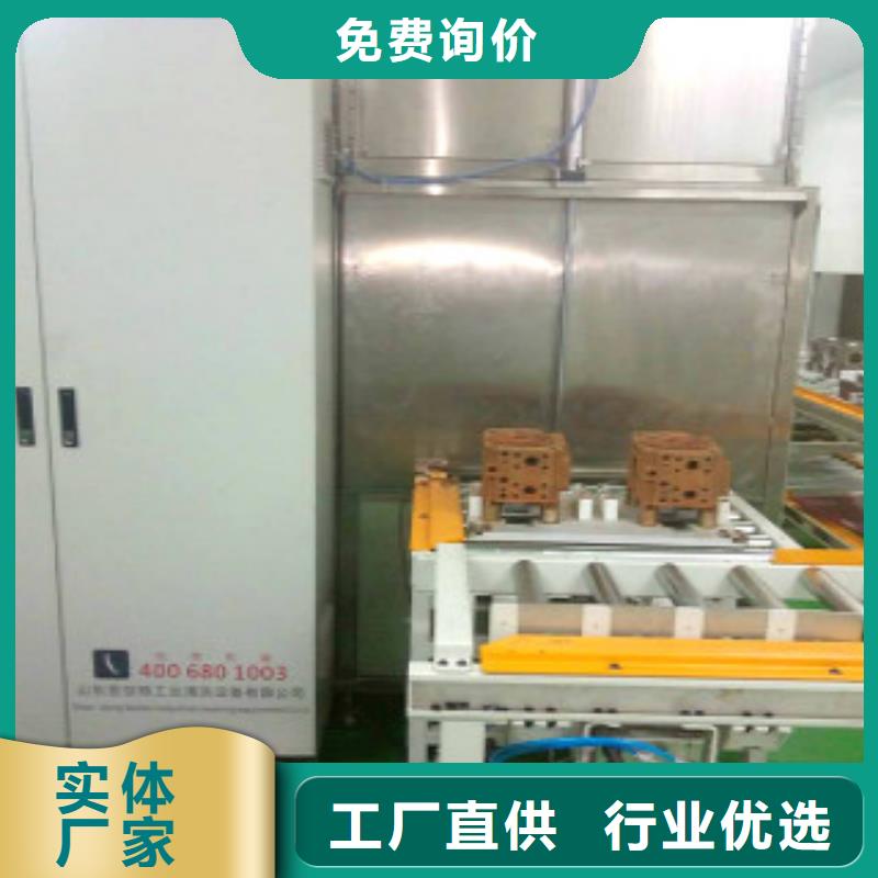 通過式噴淋清洗機,超聲波清洗機廠家規格全