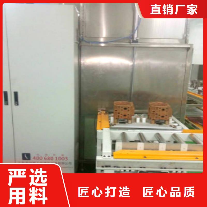 通過式噴淋清洗機通過式清洗機現貨供應