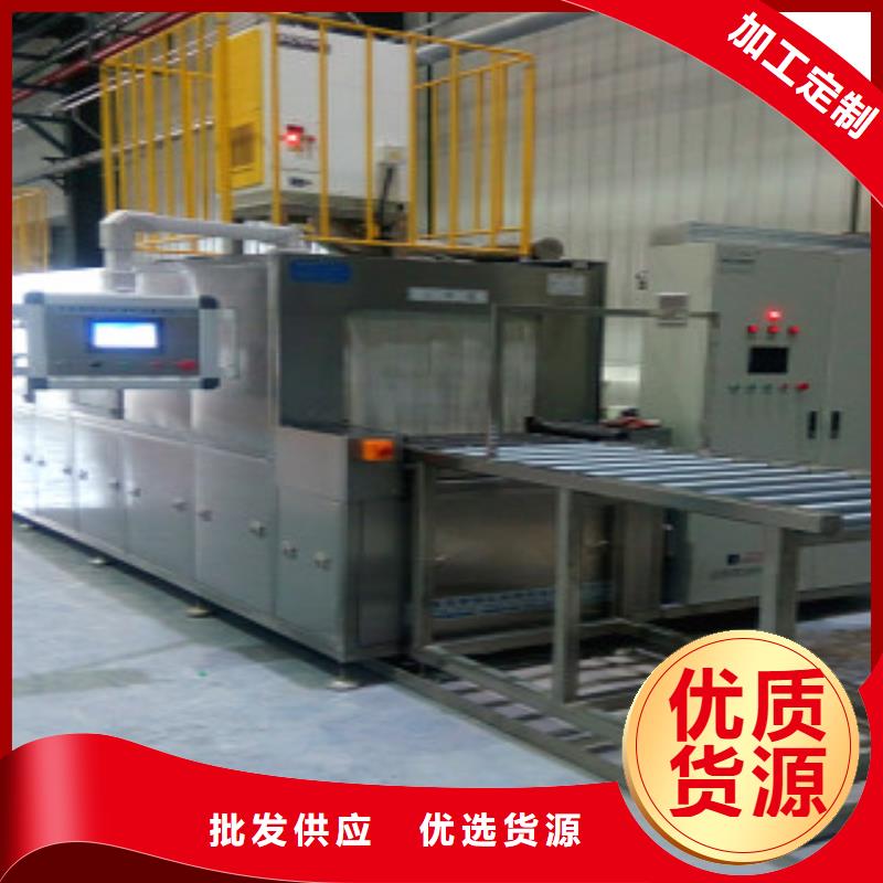 通過式噴淋清洗機(jī)_單工位旋轉(zhuǎn)噴淋清洗機(jī)制造廠家