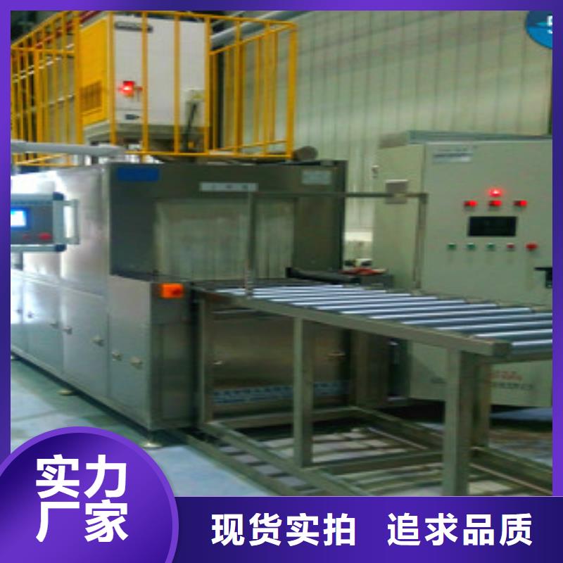 【通過式噴淋清洗機超聲波清洗機貼心服務】