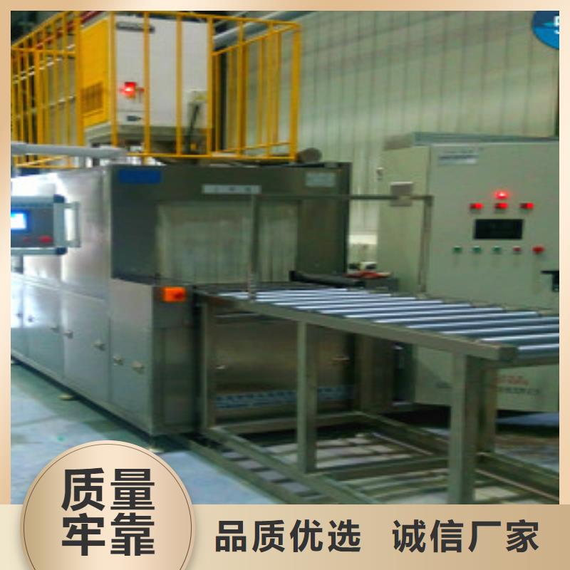 【通過式噴淋清洗機(jī)】-多槽超聲波清洗機(jī)服務(wù)周到