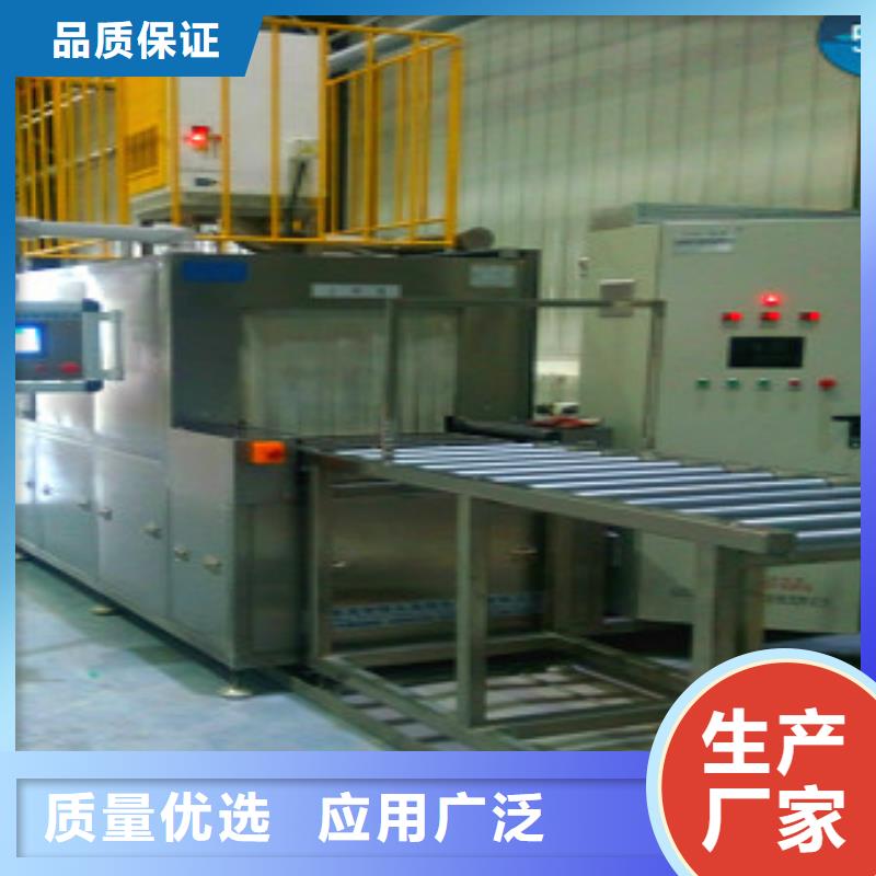 通過式噴淋清洗機通過式清洗機量大更優惠