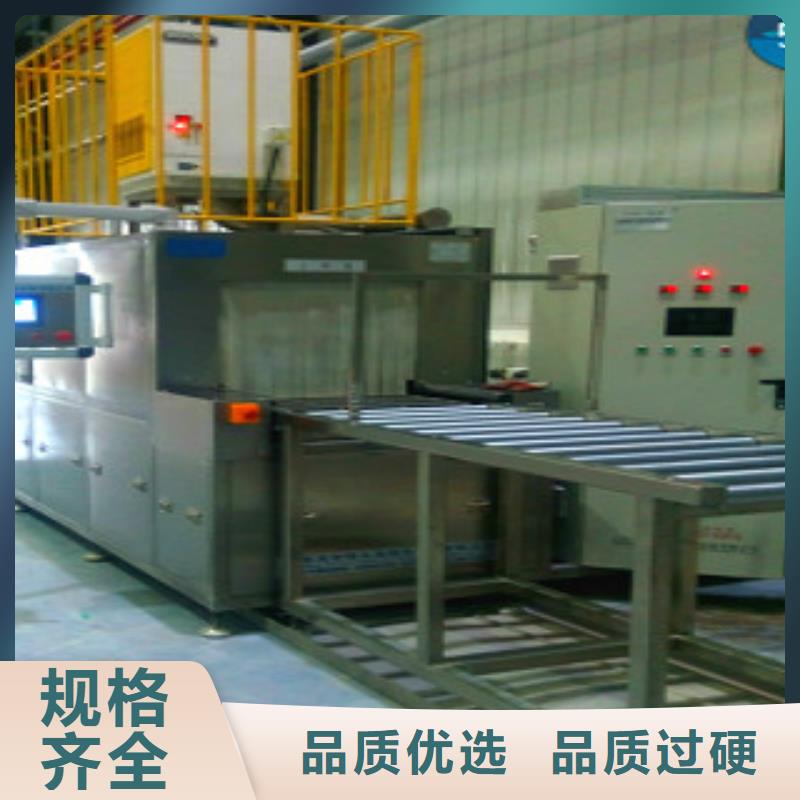 【通過式噴淋清洗機】_懸掛鏈清洗機買的放心