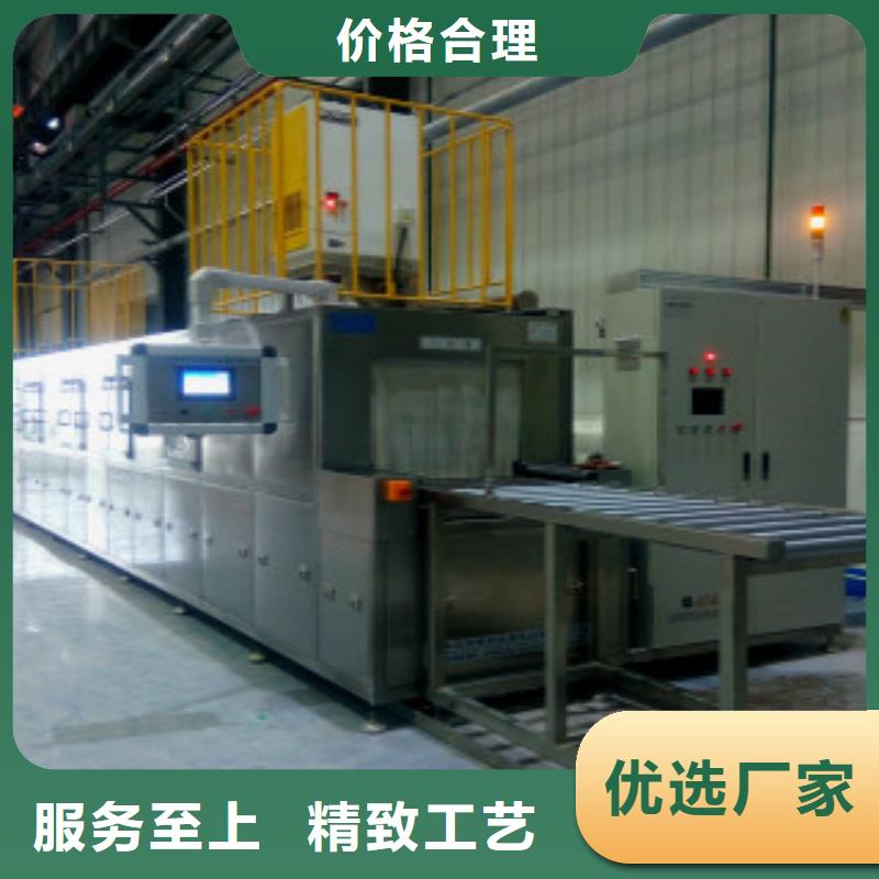 通過式噴淋清洗機_全自動超聲波清洗機質量為本
