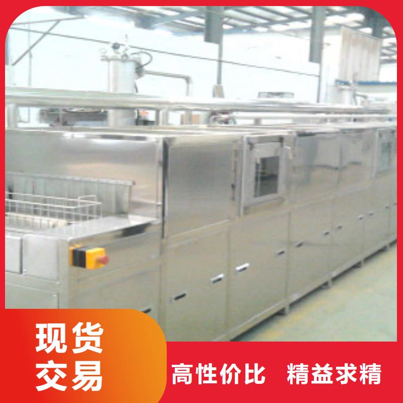 通過式噴淋清洗機,單槽超聲波清洗機歡迎新老客戶垂詢