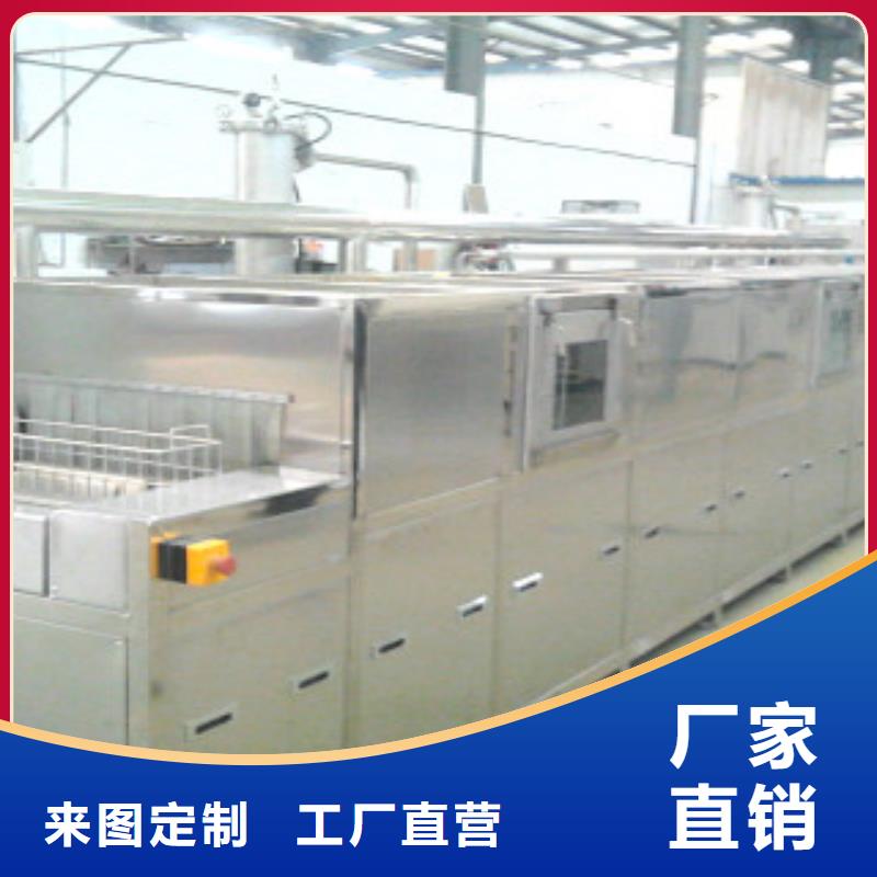 通過(guò)式噴淋清洗機(jī)懸掛鏈清洗機(jī)嚴(yán)格把控質(zhì)量