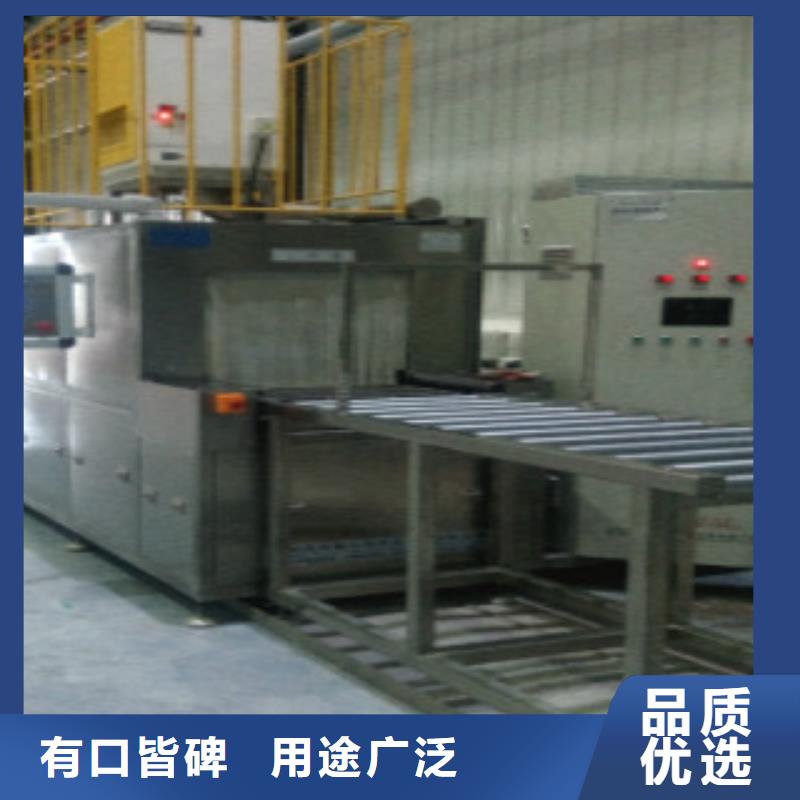 通过式喷淋清洗机超声波清洗机产品优良