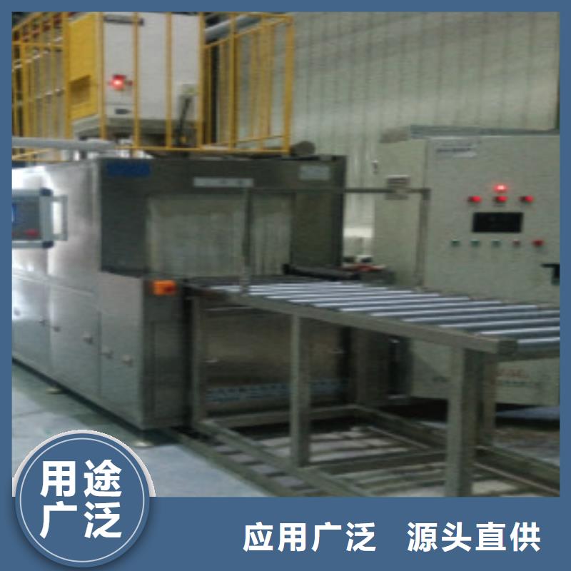 通過式噴淋清洗機_單槽超聲波清洗機誠信經營質量保證