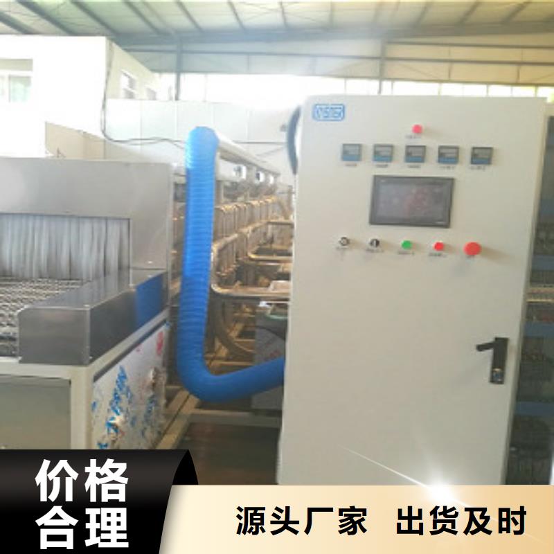 通過式噴淋清洗機可零售可批發