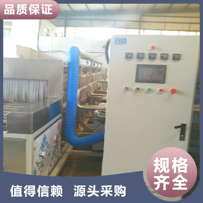 【通過式噴淋清洗機,單槽超聲波清洗機廠家批發價】