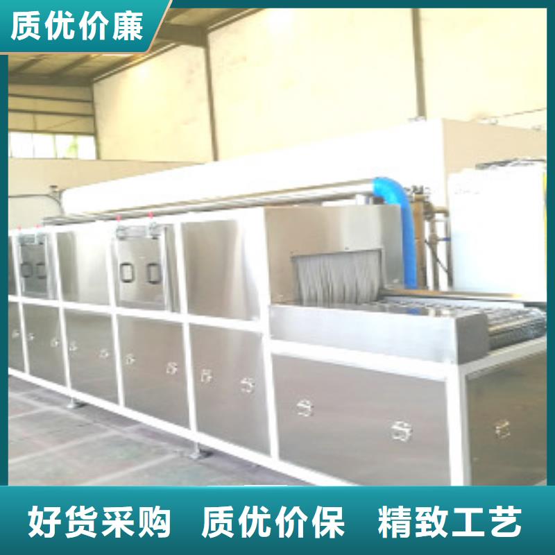 通過(guò)式噴淋清洗機(jī)_多槽超聲波清洗機(jī)貨源穩(wěn)定