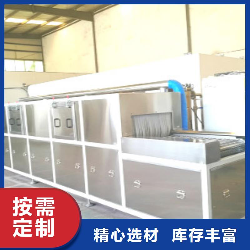 通過式噴淋清洗機,單槽超聲波清洗機工藝層層把關