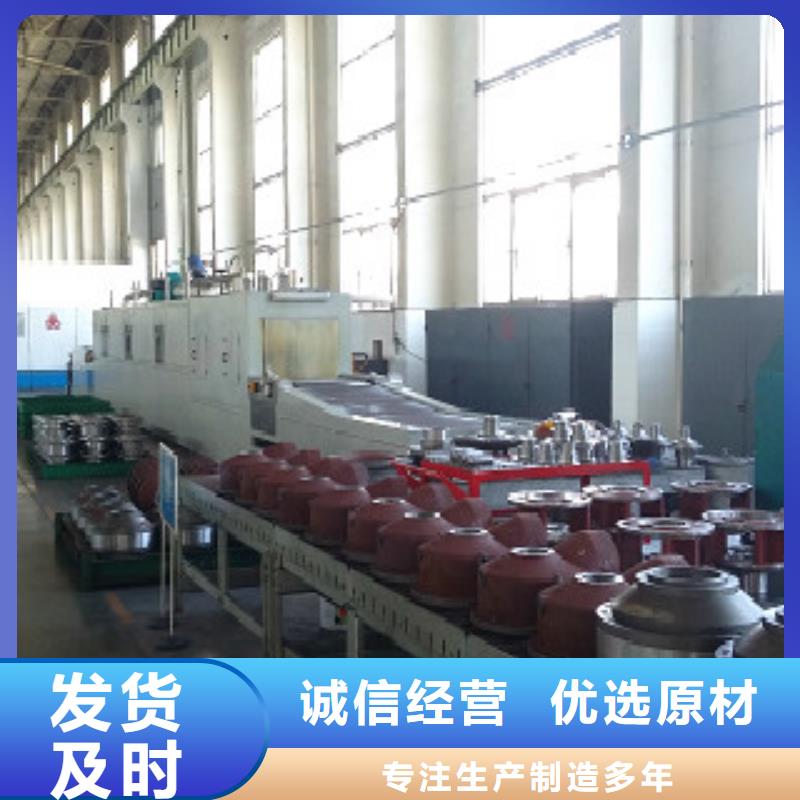 通過式噴淋清洗機可零售可批發