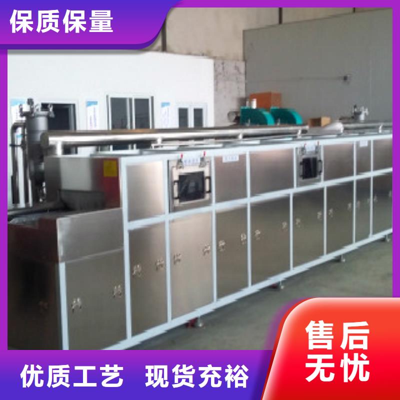 通過式噴淋清洗機(jī)真空干燥機(jī)廠家直銷售后完善