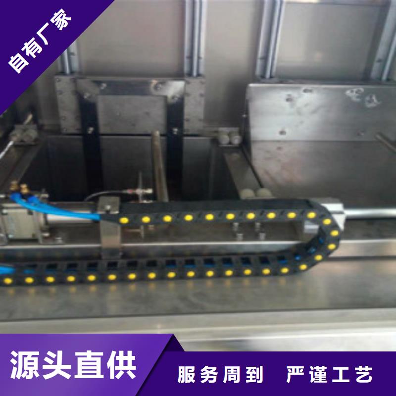 通过式喷淋清洗机视频-通过式喷淋清洗机|靖江市|泰兴|高港|兴化|海陵