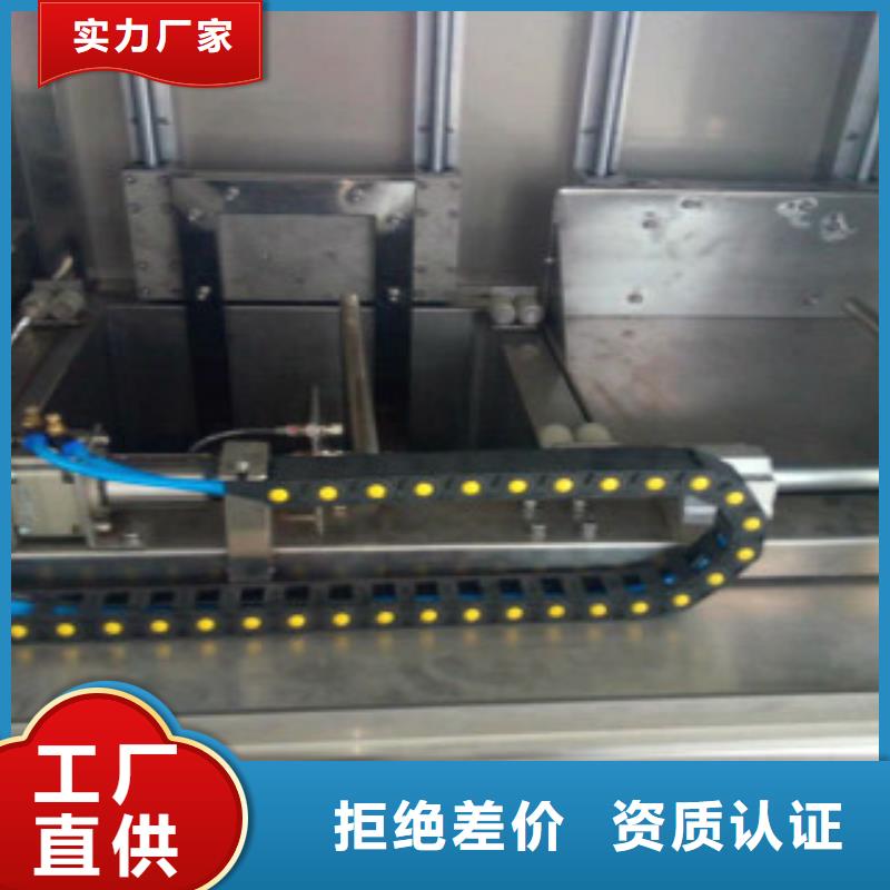 通过式喷淋清洗机视频-通过式喷淋清洗机-山东省枣庄市(该地)品牌-台儿庄|滕州|临沂|淄博|济宁|潍坊