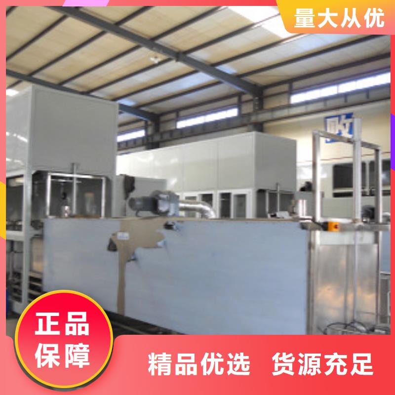 通过式喷淋清洗机视频-通过式喷淋清洗机-山东省枣庄市(该地)品牌-台儿庄|滕州|临沂|淄博|济宁|潍坊