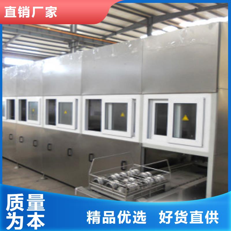通过式喷淋清洗机视频-通过式喷淋清洗机|靖江市|泰兴|高港|兴化|海陵
